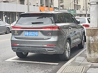 Oshan X7 Plus (rear view)