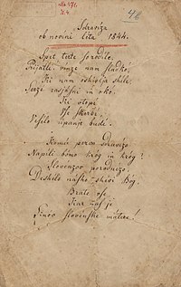 France Prešerenov rukopis Zdravljice napisan 1844. godine.