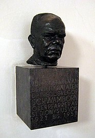 Bronze bust of Gregor Schwamborn, St. Dionysius, Krefeld