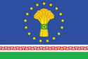 Flag of Alarsky District