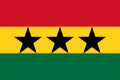 Bandiera dell'Unione degli Stati Africani (Ghana, Guinea e Mali) (1961-1962)