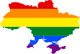 Image illustrative de l'article LGBT en Ukraine