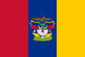 علم اتحاد غراندينا (بالأسبانية Confederación Granadina) مابين 22 أيار من سنة 1858 إلى 26 تموز من سنة 1861.