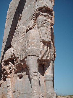 Lamassu beard relief in Gate of All Nations in Perspolis (south of Iran).