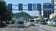 国道13号起点付近 福島県福島市舟場町