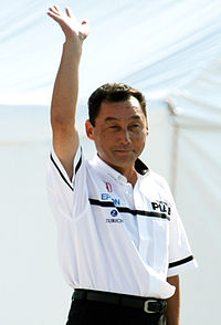 Satoru Nakajima, 2008.
