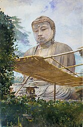 The Great Statue of Amida Buddha at Kamakura, Known as the Daibutsu, from the Priest's Garden. Watercolor painting by John La Farge, 1887