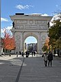 Der Triumphbogen "Makedonija" in Skopje