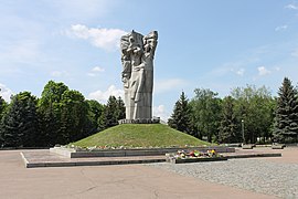 Monument aux morts, classée[4]