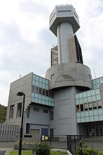 Ise Bay Vessel Traffic Service Centre in Cape Irago, Tahara, Aichi prefecture, Japan.