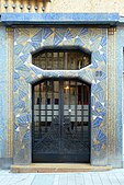 La Maison Bleue, porta d'ingresso (Angers)