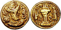 Sindh coin of Shapur II (309–379 CE) were minted in Sind, Baluchistan and Kutch in India.[1]