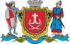 Coat of airms o Vinnytsia