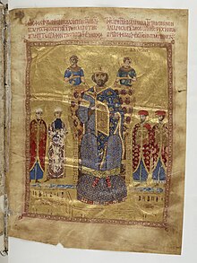 Photo en couleur d'une page de manuscrit montrant un homme couronné habillé en bleu, au-dessus de lui des hommes avec des auréoles, à sa gauche et droite, des hommes portant des costumes riches en couleurs