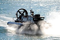 2000TDX Landing Craft Air Cushion