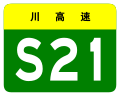 2019年7月31日 (三) 17:36版本的缩略图