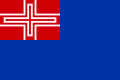 Bandera civil y enseña mercante (1816-1848)