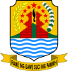 Lambang resmi Kabupaten Cirebon