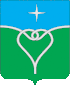 Coat of arms of Povarovo