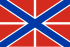 Naval Jack of Russia
