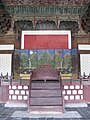 trône du palais Changgyeong