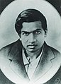 Srinivasa Aaiyangar Ramanujan overleden op 26 april 1920