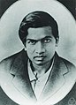 Srinivasa Ramanujan