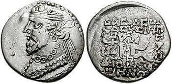 Münze des Gondophares in parthischem Stil