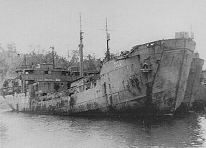 Десантный корабль СС-19