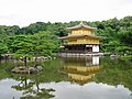 Kinkaku-ji, Kyōto, Japan