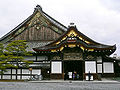 Nijō Castle