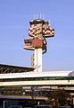 Torre dell'Aeroporto di Roma-Fiumicino