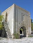 كشك حجري مُربع - مسجد السلطان خان