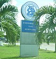 Image 4Anton de Kom University of Suriname (from Suriname)