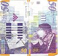 50 şekelli banknot