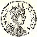 Alexis II dans le Promptuarii Iconum Insigniorum.