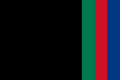 Flag of Indische Partij