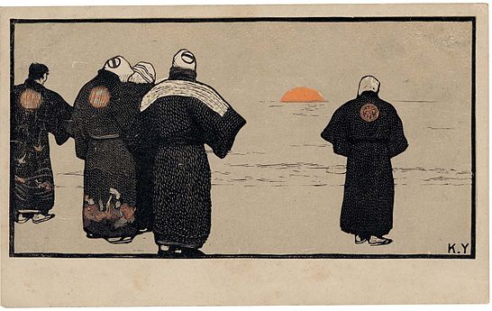 Impression en couleur de plusieurs personnages regardant la mer, avec soleil rouge à l'horizon