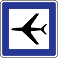 Airport (airfield)