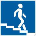 Stairway down