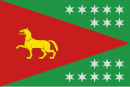 Bandera