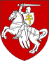 Herb Białorusi (1991–1995)