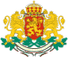 Coat of arms of Bulgaria