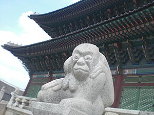 Detalo en Gyeongbokgung.