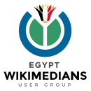 Egypt Wikimedians User Group</translate>