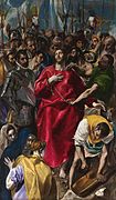 El expolio, de El Greco (1590-1595)