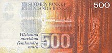 500 markkaa reverse