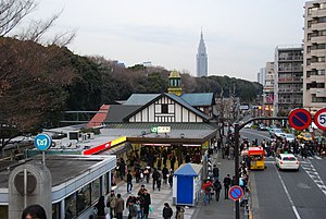 原宿站旧站房表参道口（2008年2月）