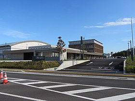 Minami-Sanrikun kaupungintalo