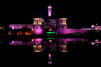 The Secretariat Building at night